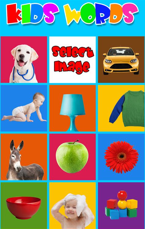 word games for kids|Free educational word games for kids.